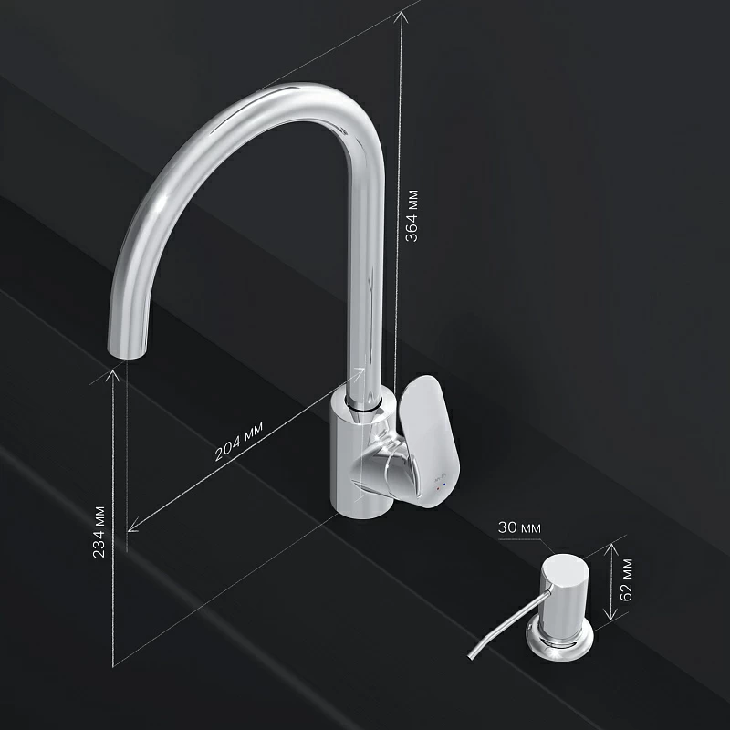 Смеситель для кухни AM.PM Like F8007T00 высокий с каналом питьевой воды, хром + дозатор моющего средства