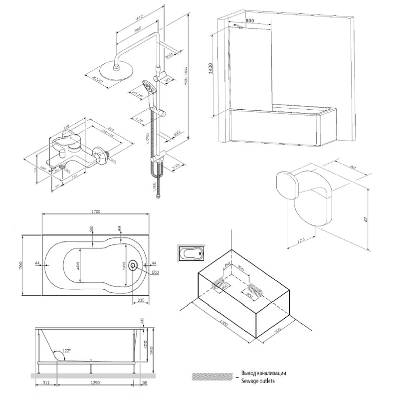 Секция ванны и душа AM.PM X-Joy WK88ED