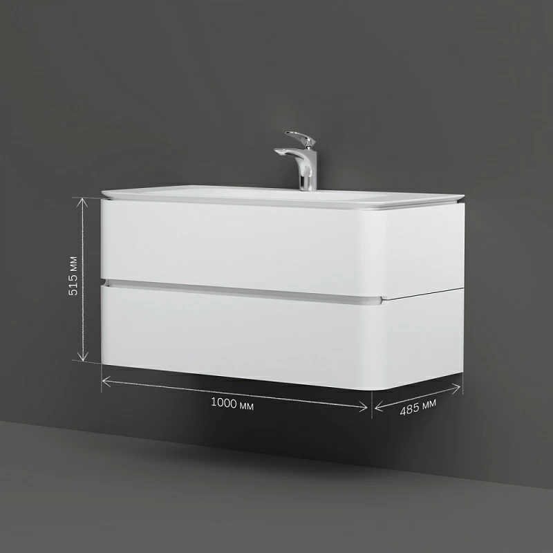 Тумба под раковину 100 AM.PM Sensation M30FHX1002WG подвесная белый глянец