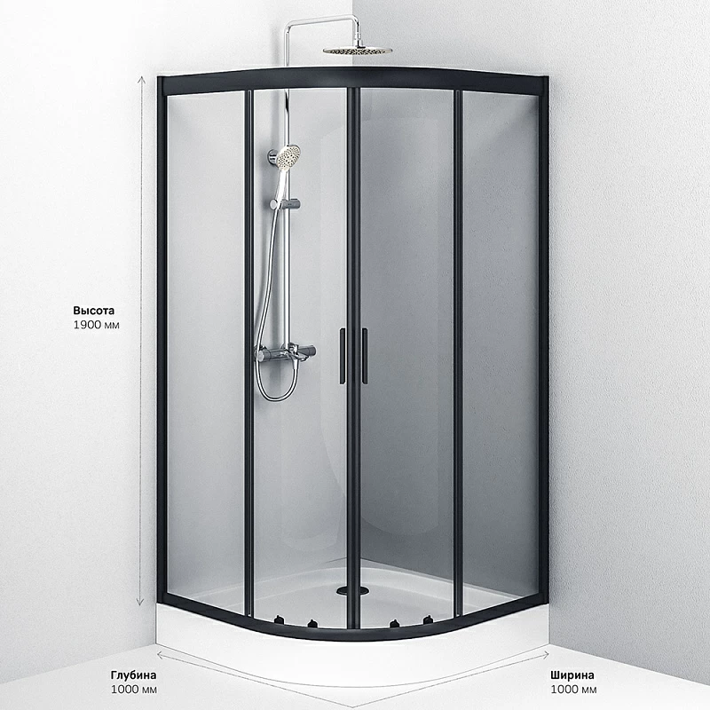 Душевое ограждение без поддона 100x100 AM.PM Gem W90G-401-100BT профиль черный матовый