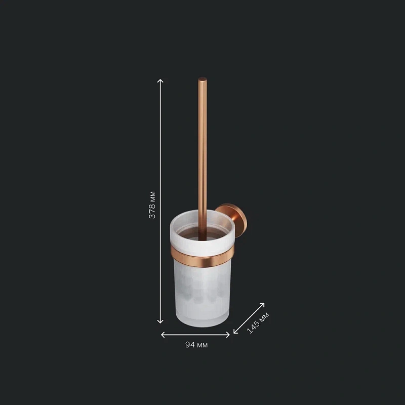 Ершик для унитаза AM.PM X-Joy A85A33344 со стеклянной настенной подставкой, розовое золото