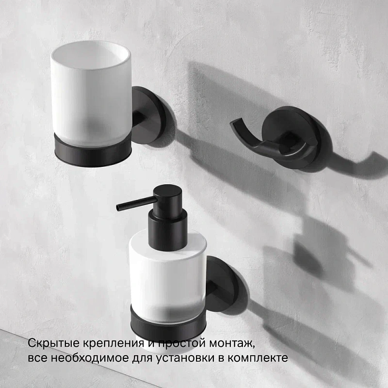 Крючок для полотенец двойной AM.PM X-Joy A85A35622 черный