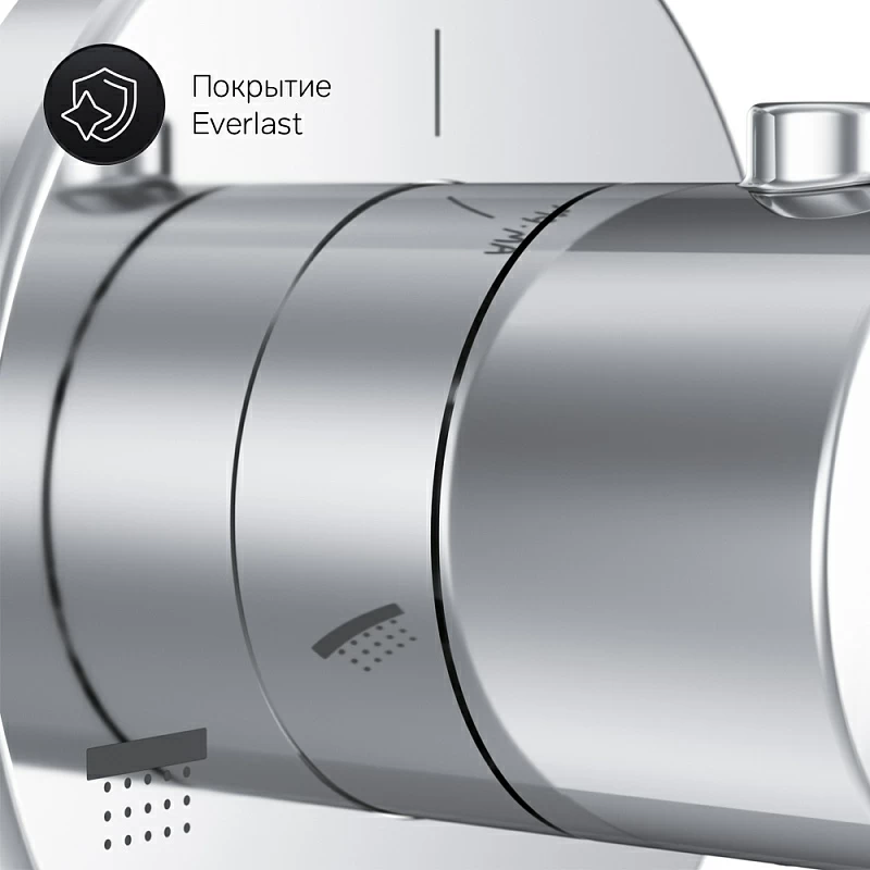 Переключатель на три положения AM.PM F0800100 хром