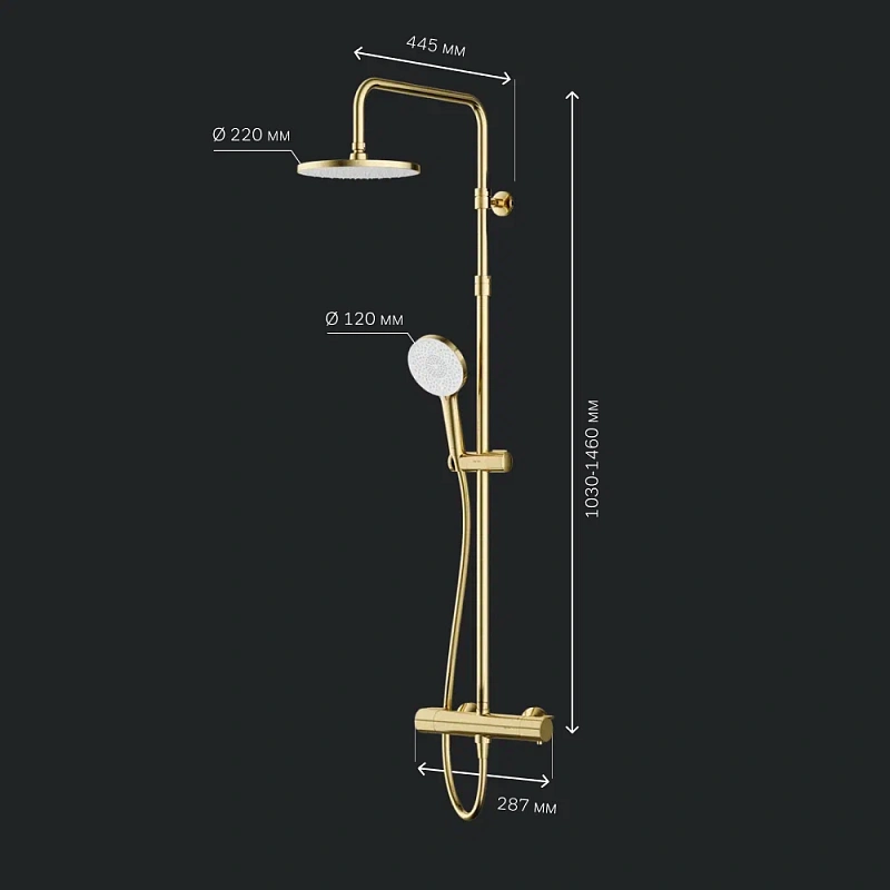 Душевая система AM.PM X-Joy F0785A499 стойка с тропическим душем, термостатом, смесителем, золото