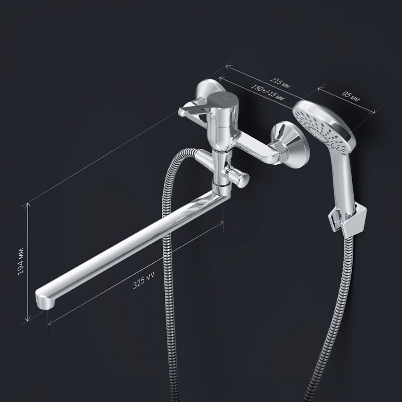 Смеситель для ванны и душа AM.PM X-Joy S F85B90100 длинный излив, душевая лейка, шланг 1500, хром