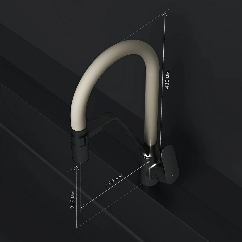 Смеситель для кухни AM.PM Like F8007826 высокий, черный, с бежевым гибким изливом и каналом питьевой воды