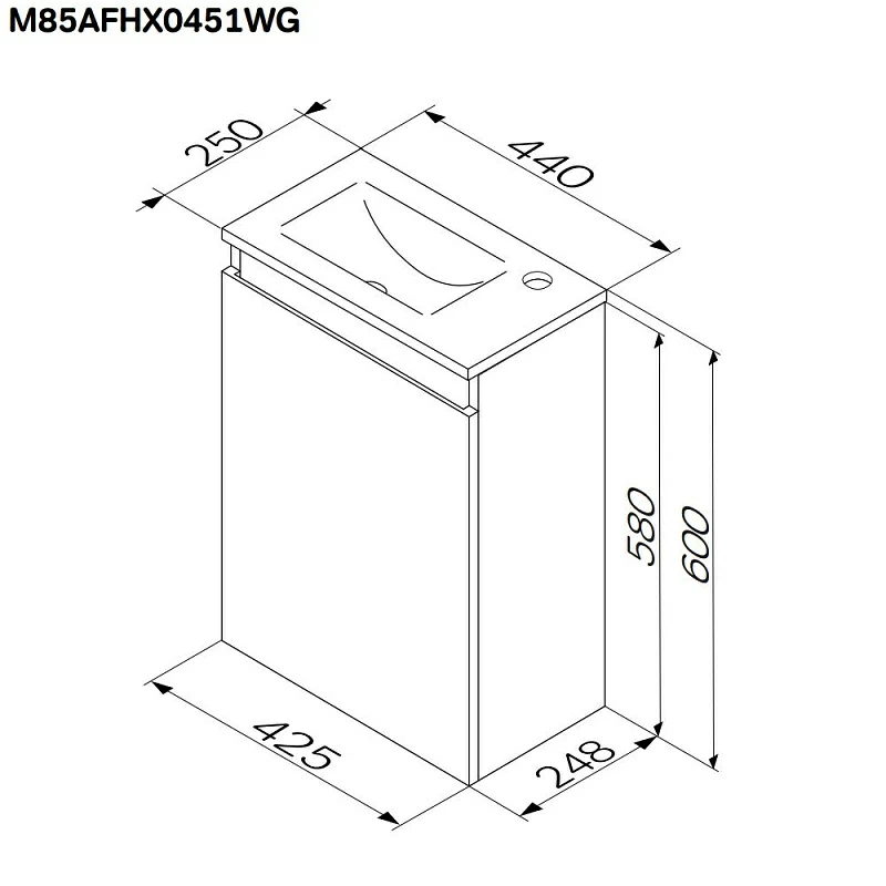 Тумба под раковину 45 AM.PM X-Joy M85AFHX0451WG подвесная белый глянец