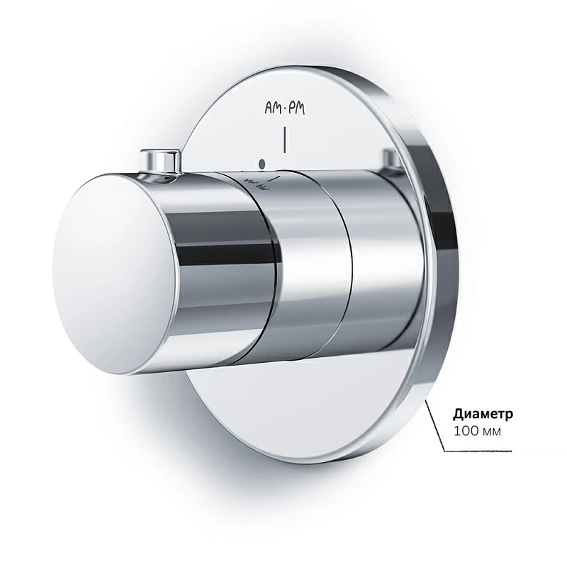 Запирающий вентиль AM.PM F0800200 хром