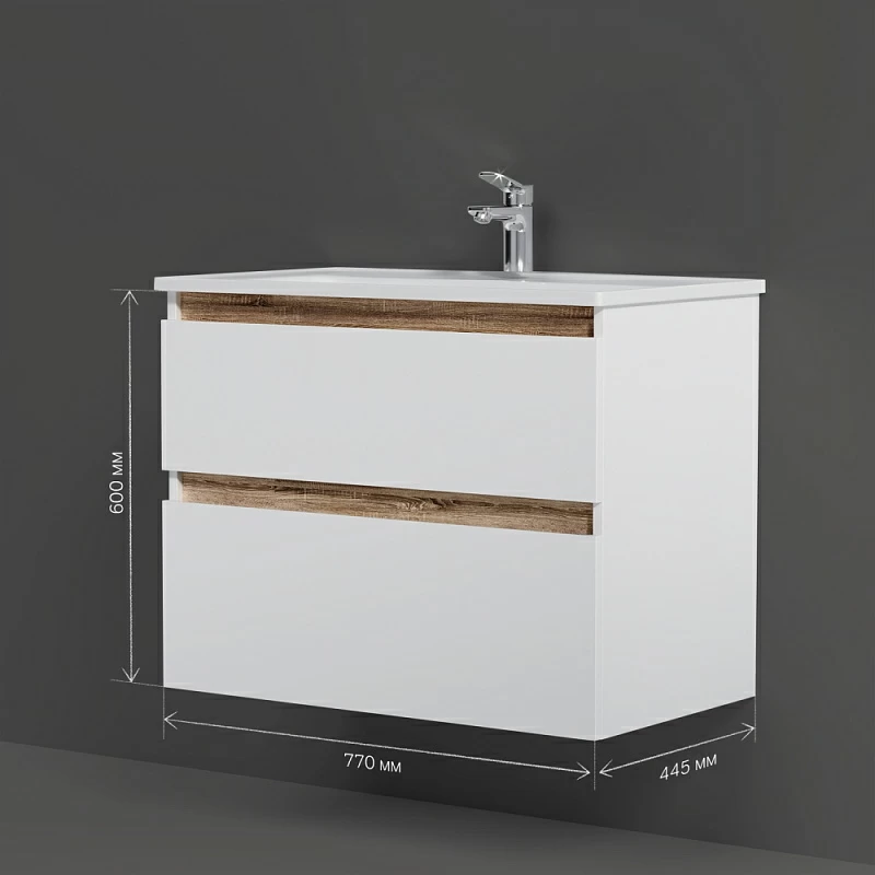 Тумба под раковину 80 AM.PM X-Joy M85AFHX0802WG подвесная белый глянец