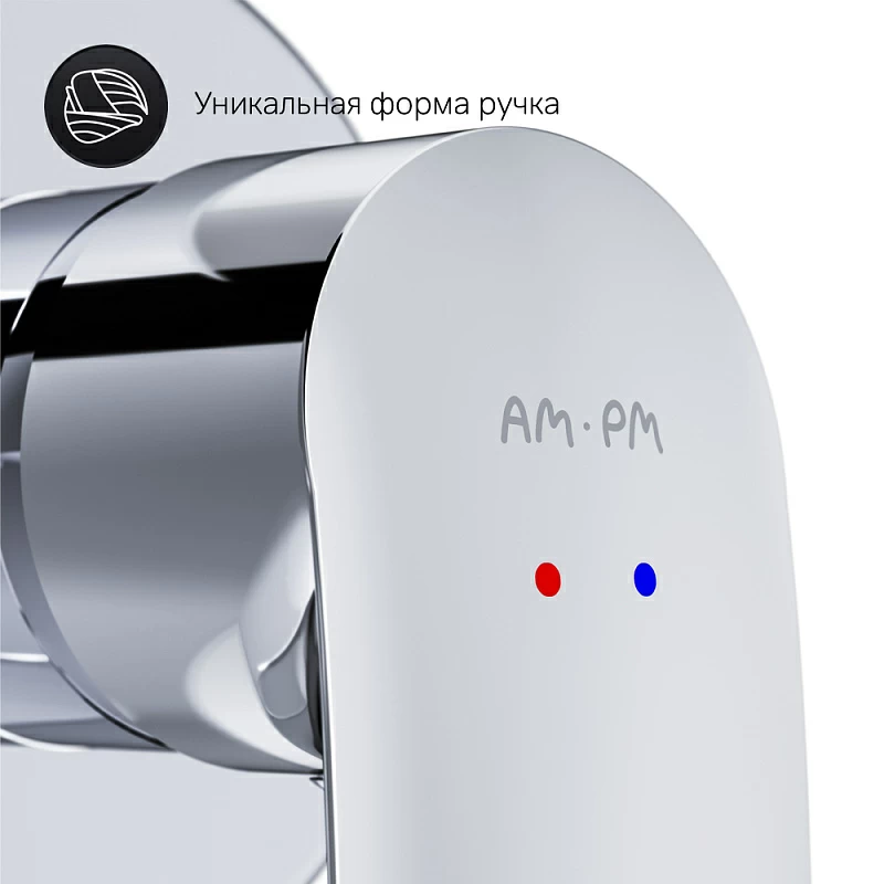 Смеситель для раковины (умывальника) AM.PM Like F8072200 хром встраиваемый