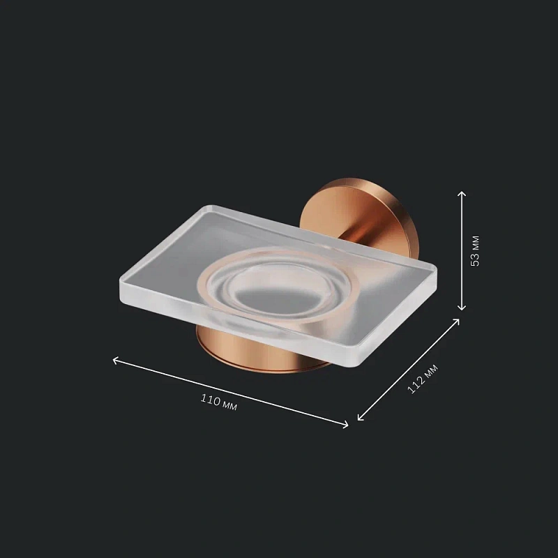 Мыльница стеклянная настенная AM.PM X-Joy A85A34244 розовое золото