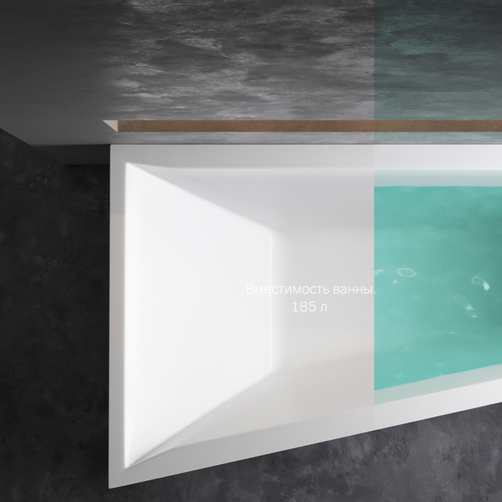 Ванна Spirit W72A-160L100W-A2, Белый