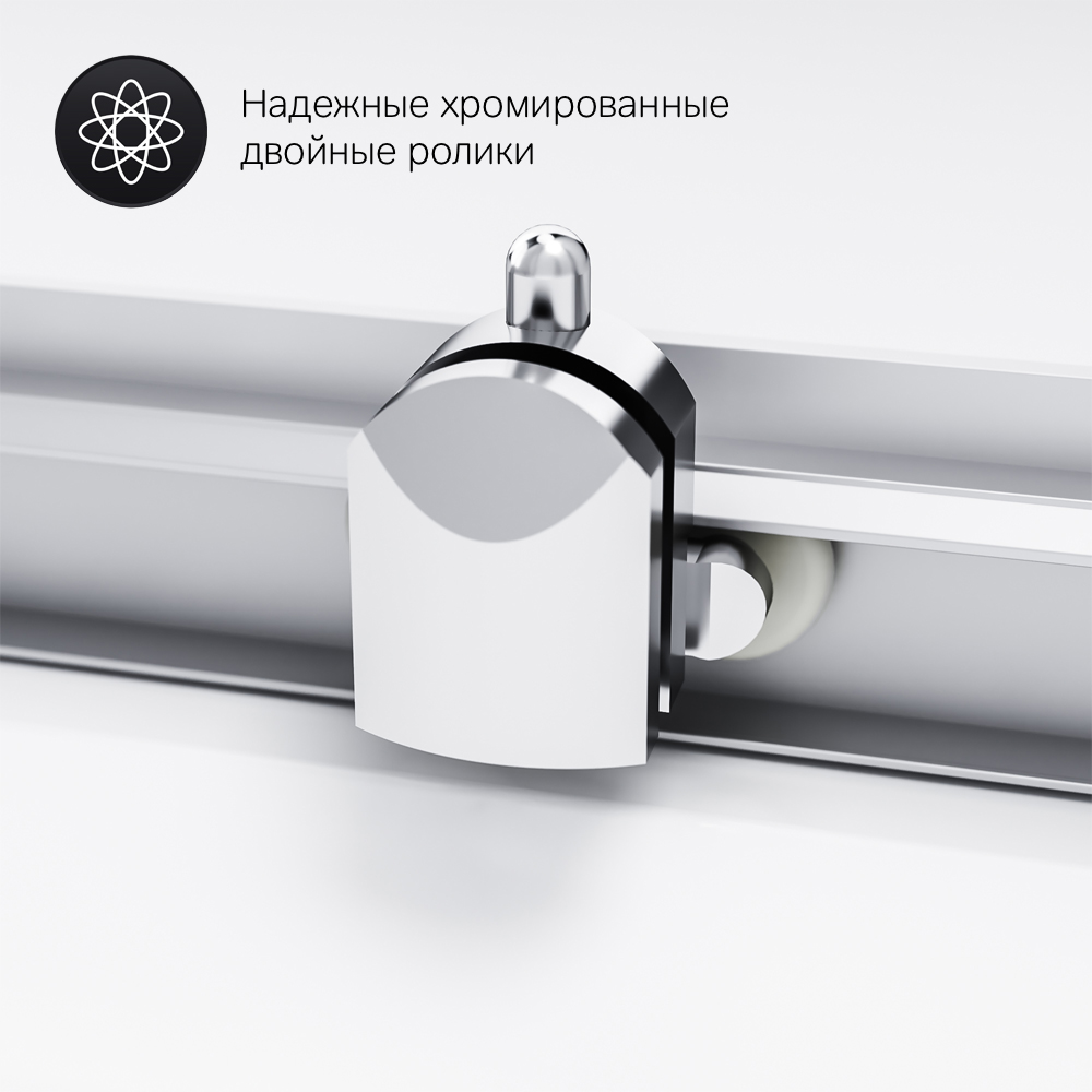 Душевое ограждение 120x90 см, без поддона Gem W90G-404-120290-MT, Хром, прозрачное