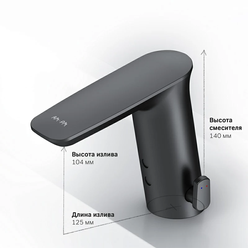 Смеситель для раковины (умывальника) AM.PM Inspire 2.0 F50A02322 сенсорный, черный