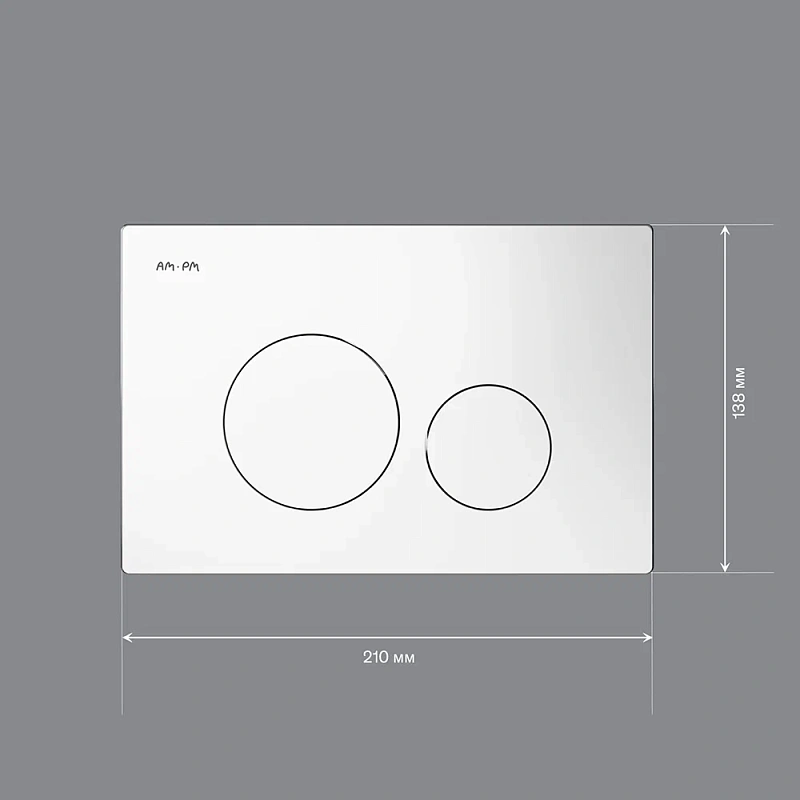 Клавиша смыва для инсталляции AM.PM Pro L I049001 пневматическая белая глянцевая