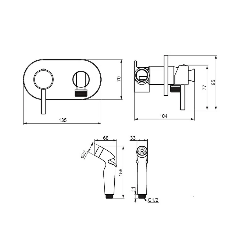 Гигиенический душ cо смесителем Damixa Option 212000300 черный встраиваемый, шланг 1500, держатель