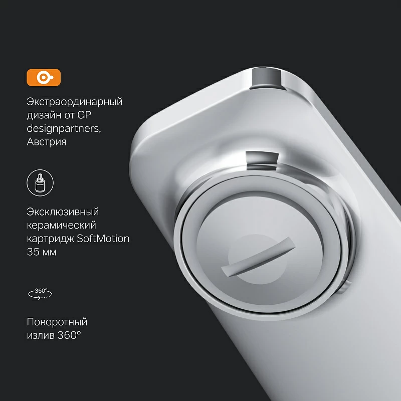 Смеситель для кухни AM.PM Gem F90A00000 хром