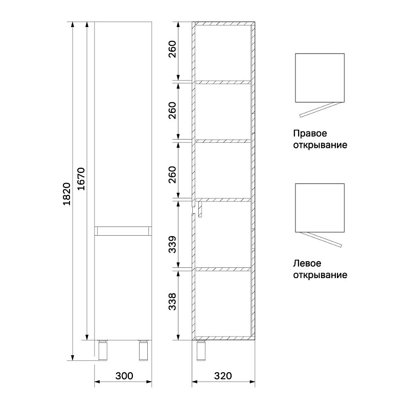 Шкаф-пенал для ванной 35 AM.PM Above M9XCSR0352WG напольный, правый, белый глянцевый