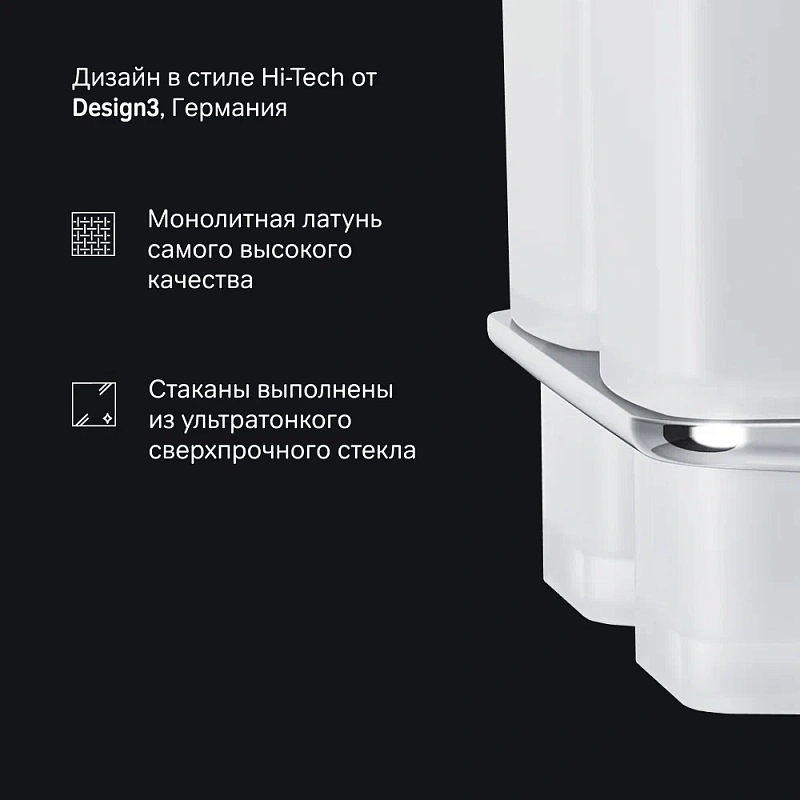 Стакан для зубных щеток настенный двойной AM.PM Inspire 2.0 A50A343400 стеклянный, хром