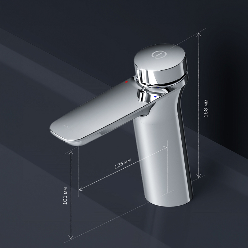 Смеситель для раковины (умывальника) AM.PM Inspire 2.0 F50A02500 хром