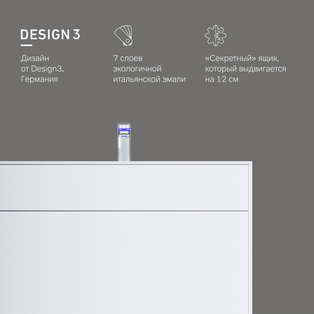 База под раковину подвесная Inspire V2.0 M50AFHX1003WM, Белый матовый