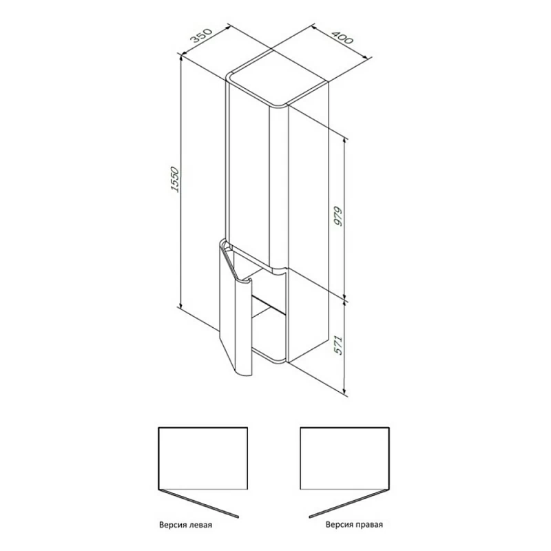 Шкаф-пенал для ванной 40 AM.PM Sensation M30CHR0406NF навесной правый орех