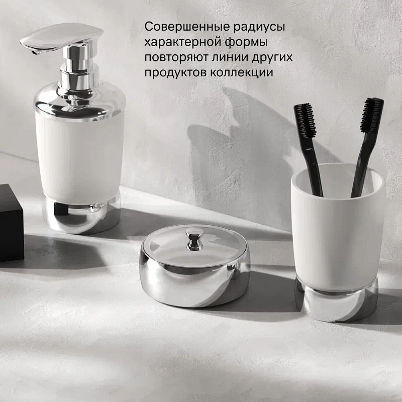 Шкатулка для украшений AM.PM Sensation A3021000 хром