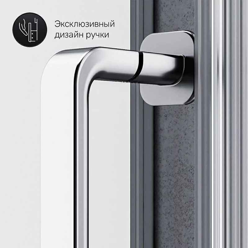 Душевое ограждение без поддона 80x120 AM.PM Like W83G-302U120CG профиль хром