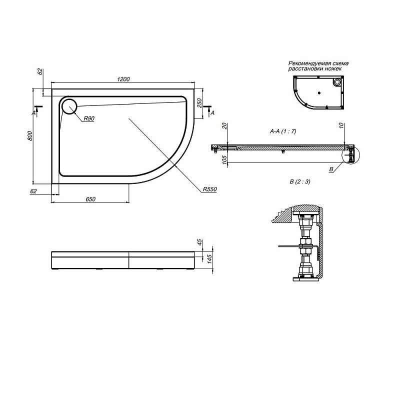 Поддон душевой 80x120 AM.PM Like W83T-302L120W белый