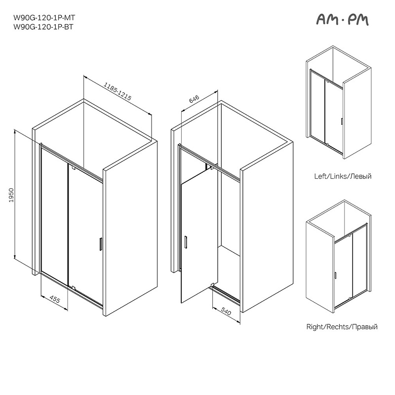 Душевая перегородка с дверью 120x195 AM.PM Gem W90G-120-1P-BT прозрачное стекло, профиль черный матовый