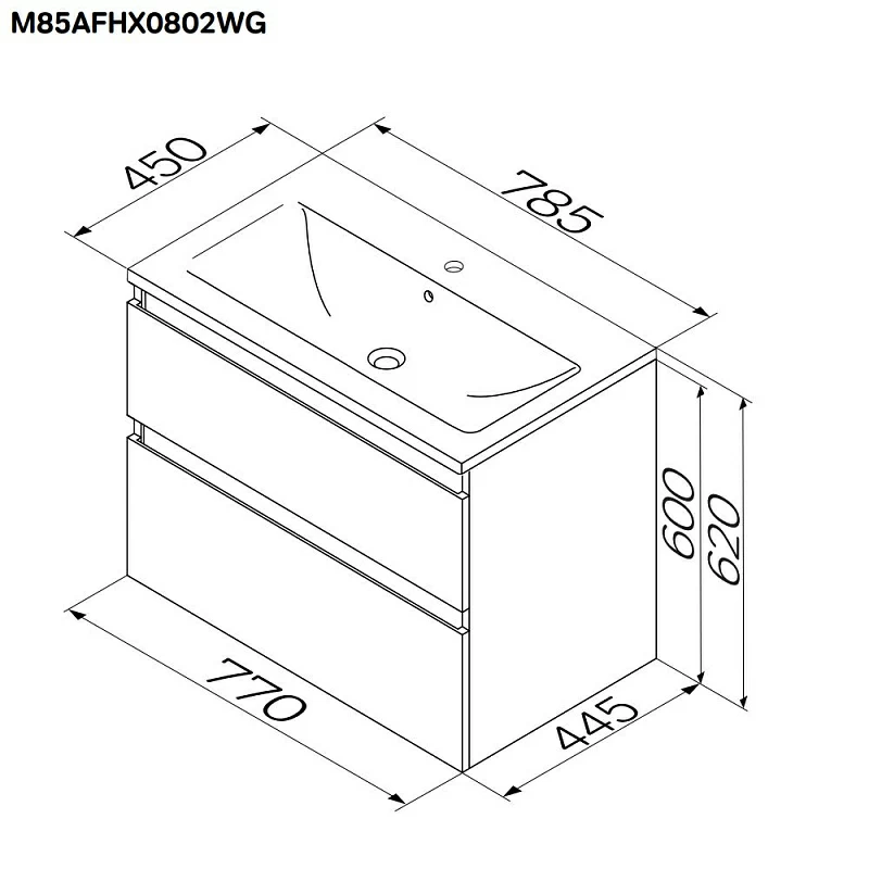 Тумба под раковину 80 AM.PM X-Joy M85AFHX0802WG подвесная белый глянец