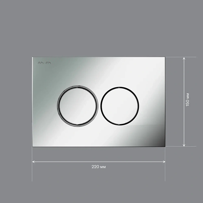 Клавиша смыва для инсталляции AM.PM ProC L I070131 механическая серебристая