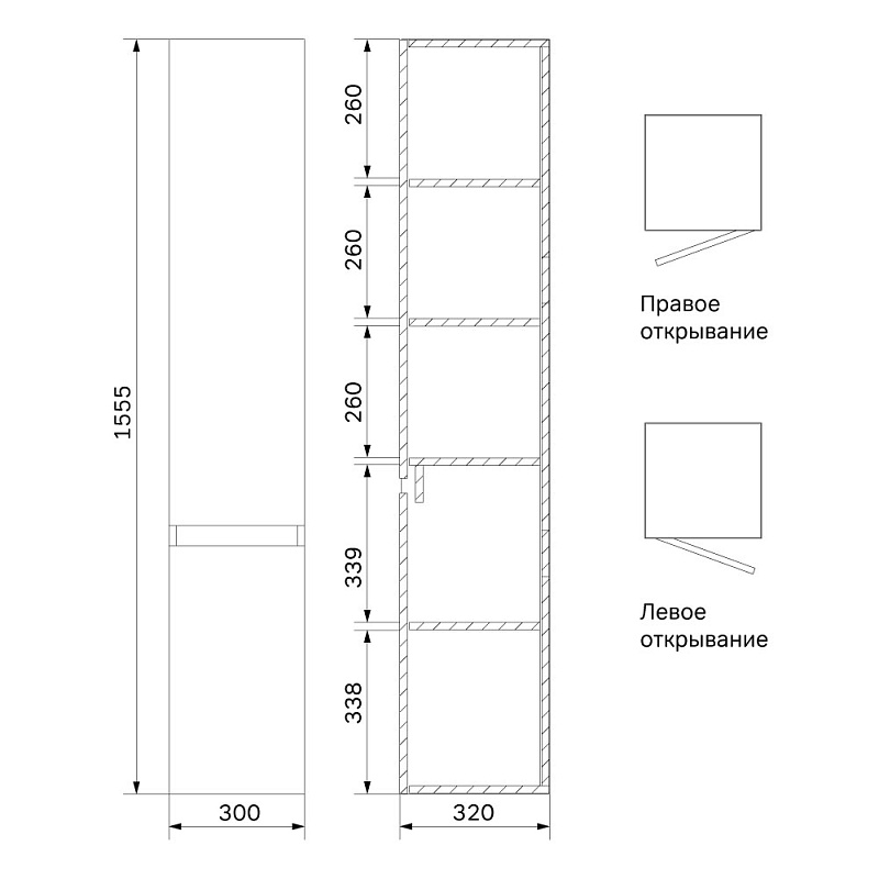 Шкаф-пенал для ванной 35 AM.PM Above M9XCHR0352WG навесной правый белый глянцевый