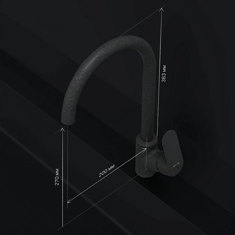 Смеситель для кухни AM.PM Like F8007122 высокий, черный