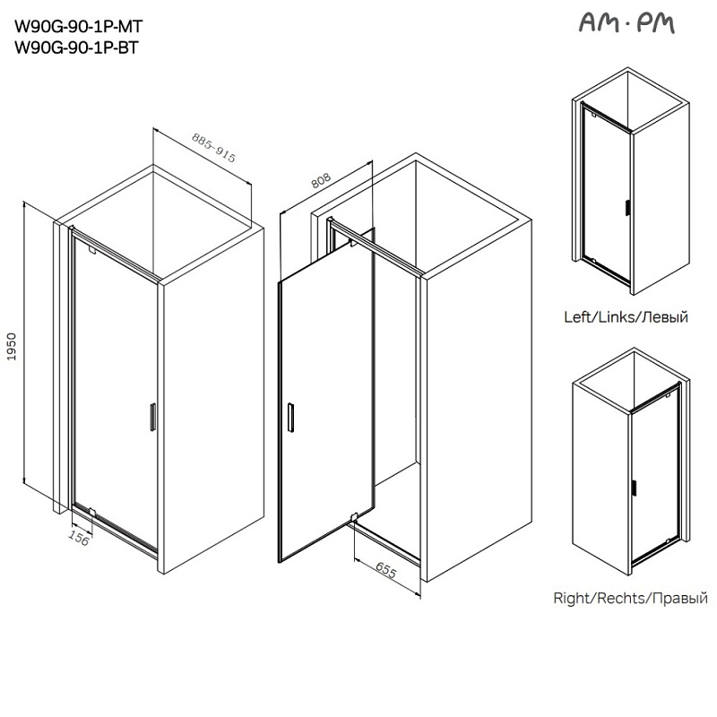 Душевая перегородка с дверью 90x 195 AM.PM Gem W90G-90-1P-BT прозрачное стекло, профиль черный матовый