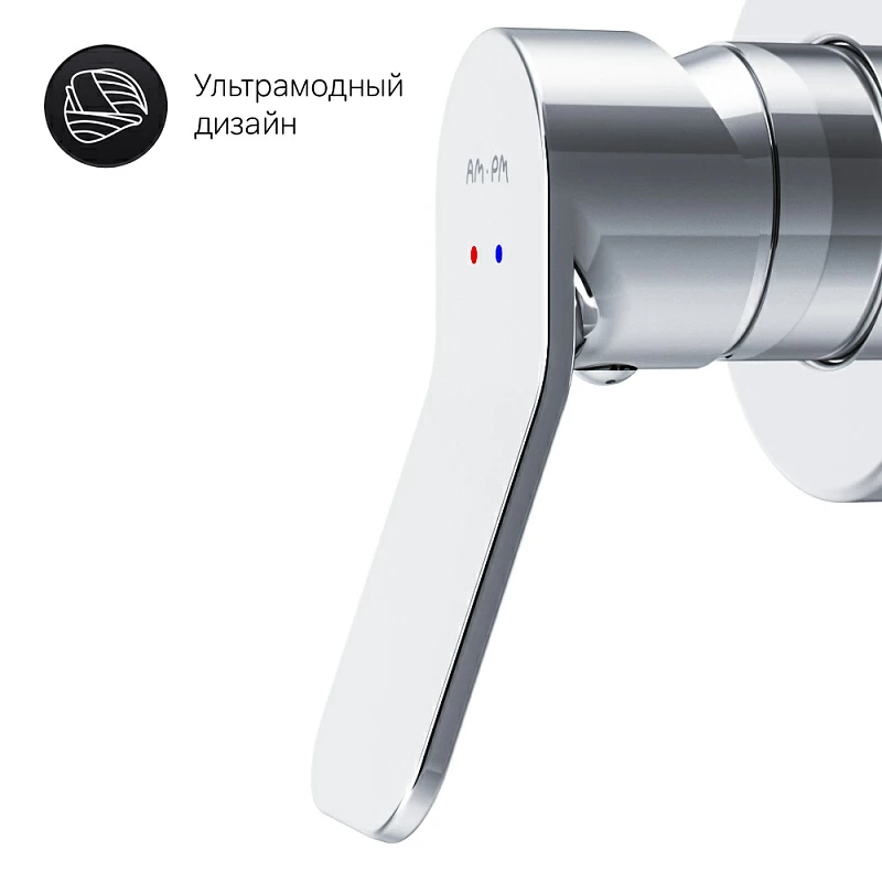 Гигиенический душ со смесителем AM.PM X-Joy F40H85A00 хром встраиваемый, шланг 1200, держатель