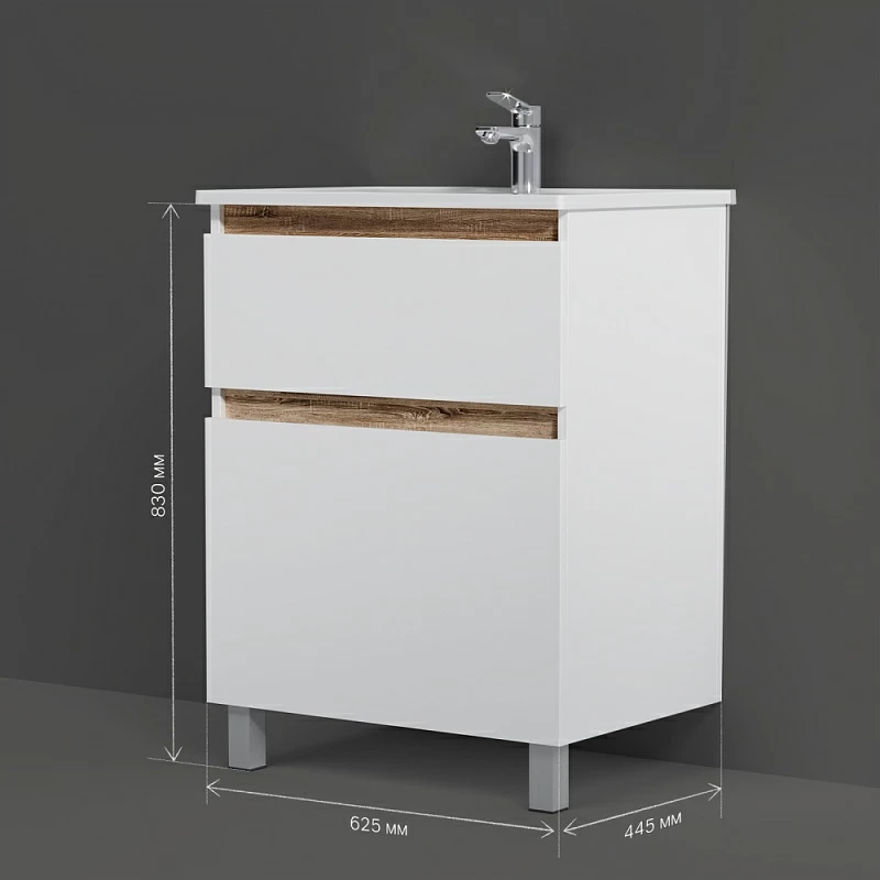 Тумба под раковину 65 AM.PM X-Joy M85AFSX0652WG напольная белый глянец